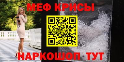 apvp Тара