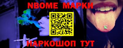 apvp Тара