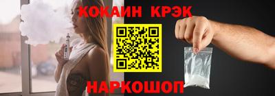 дистиллят марихуана Тверь