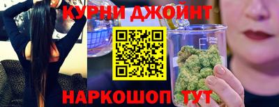мефедрон VHQ Татарск