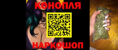 мефедрон VHQ Татарск