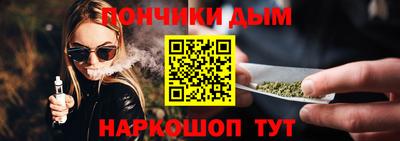 дистиллят марихуана Тверь