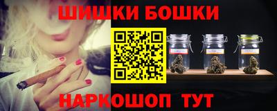 дистиллят марихуана Тверь