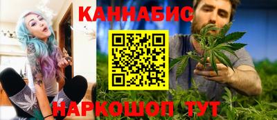 мефедрон VHQ Татарск
