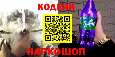 дистиллят марихуана Тверь