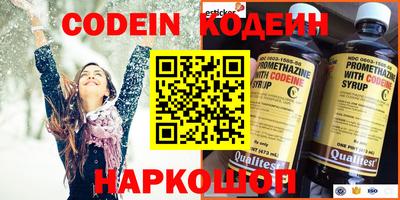 дистиллят марихуана Тверь