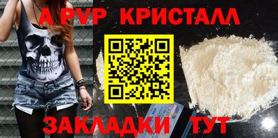 дистиллят марихуана Тверь