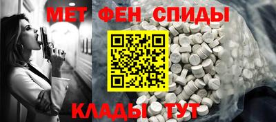 apvp Тара