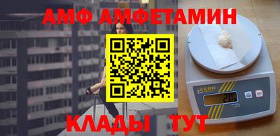 мефедрон VHQ Татарск
