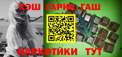 apvp Тара