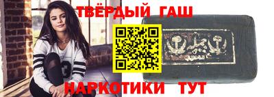 apvp Тара