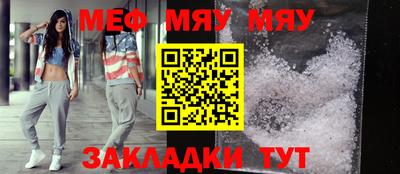 дистиллят марихуана Тверь