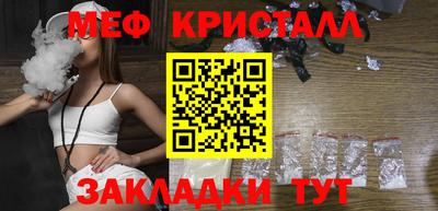 дистиллят марихуана Тверь