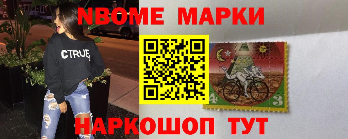 Белгород  Лсд 25 экстази ecstasy  LSD-25 экстази ecstasy  Вход с VPN 